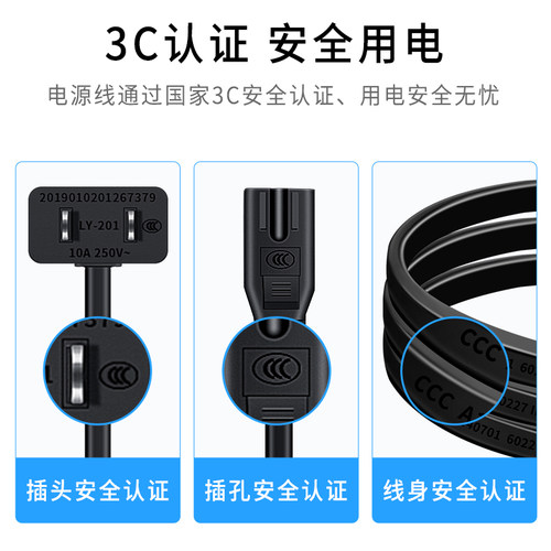 HQIX华琪兴适用JVCGZ-MG36 MG26摄像机BN-VF714充电器8字口电源线 - 图0