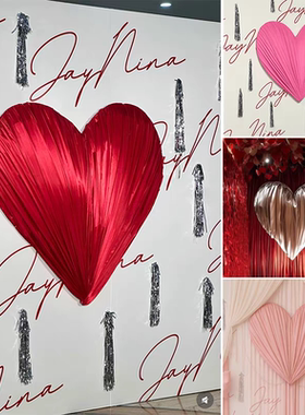 春节拍照爱心装饰背景板墙布置商场服装店铺橱窗装饰布置爱心道具