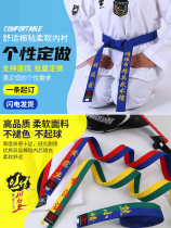 Taekwondo belt embroidered with a can be set to do color variety complete workmanship soft black yellow red blue