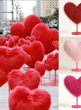 情人节红色爱心摆件商场店铺新年橱窗装饰网红过年道具点场景布置