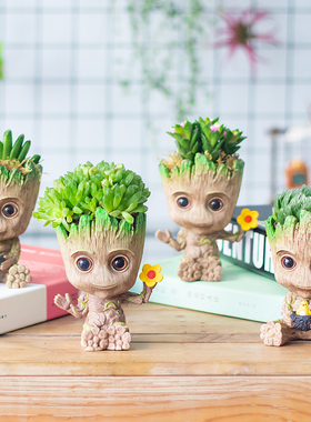 格鲁特多肉易养盆栽绿植办公室内居家桌面简约装饰摆件创意礼品