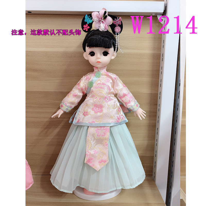 30cm6分多关节公主12寸换装娃娃牛仔婚纱bjd衣服套装女孩胖娃玩具-图0