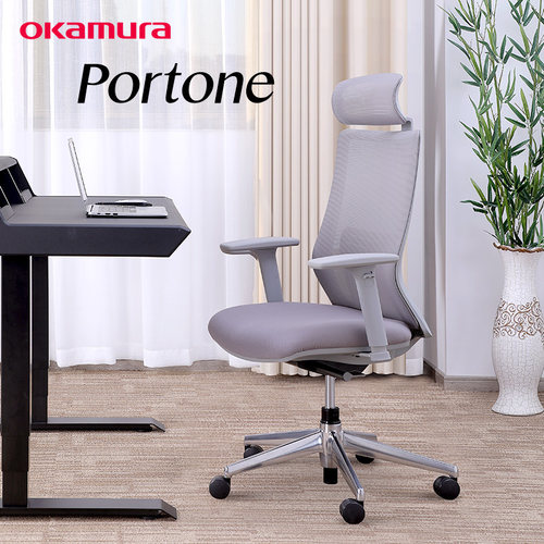 日本okamura portone冈村人体工学椅办公电脑家用主播游戏电竞椅 - 图0