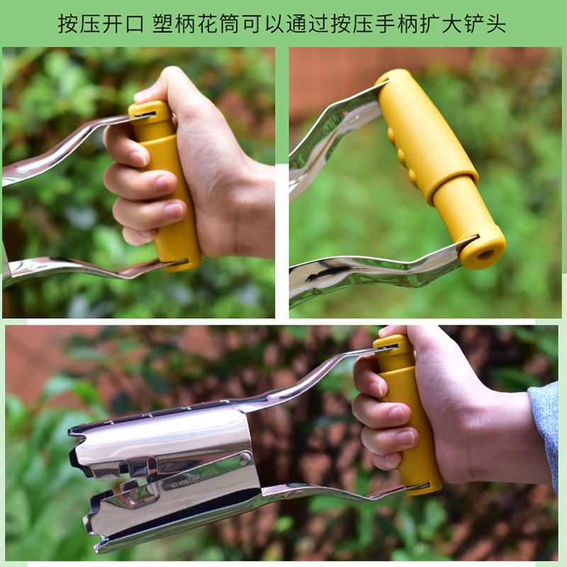 两两不锈钢移苗器花筒移栽器塑胶柄木柄移花器园艺打孔器移栽器 - 图0