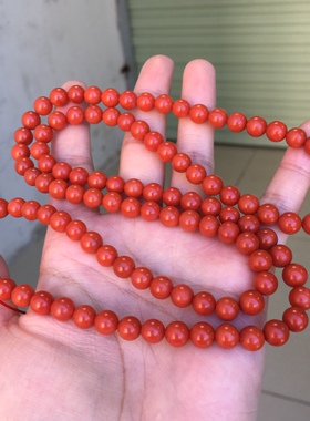 精品高货收藏级保山料南红玛瑙圆珠佛珠多圈7㎜柔光磨砂哑光男女