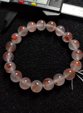 天然南红玛瑙飘花手串白底起荧光玉质感一流10.5㎜精美饰品男女款