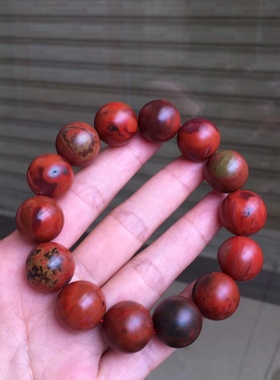 凉山南红鸡红黄皮包浆手串多宝文玩饰品1234567890㎜手链满肉男女