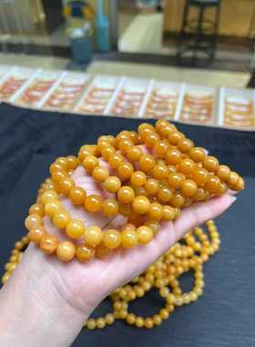 缅黄玉化手串男女款玉石收藏手串项链吊坠挂件珠宝男女款礼物精美
