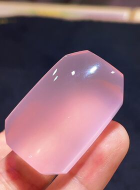 天然莫桑比克粉晶平无安事牌大吊坠全净体男女款玉石收藏级别