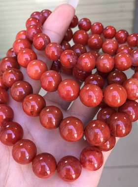 川料南红玛瑙手串1012㎜男女款火焰纹玫红柿子红双色文玩饰品