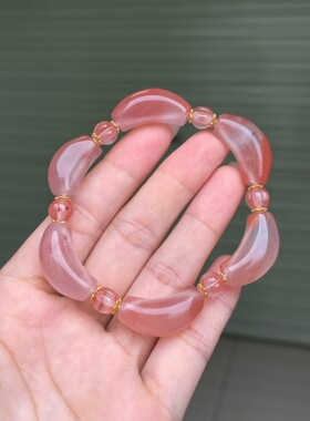 川料南红冰粉飘花弯管手链单圈手链精美饰品玉石吊坠挂件男女款式