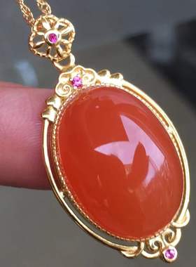 原矿保山杨柳南红玛瑙大吊坠珠宝古玩收藏旧物件手串吊坠挂件