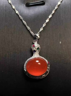 保山原矿冰红新款葫芦吊坠锁骨链手串项链吊坠挂件珠宝男女款礼物