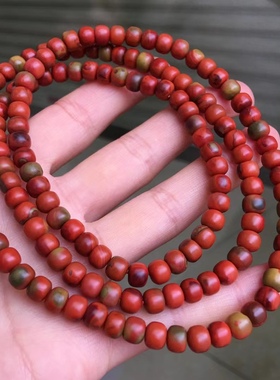 天然南红黄皮包浆老型108珠多圈手链蜜蜡舒俱来碧玺手串吊坠单珠