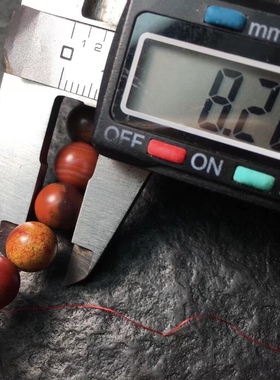 天然南红九口料包浆佛链多圈圆珠手串diy项链毛衣链莲花吊坠男女