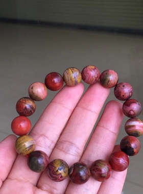 川料南红黄皮包浆天眼手串单珠多宝文玩饰品1234567890㎜手链百搭