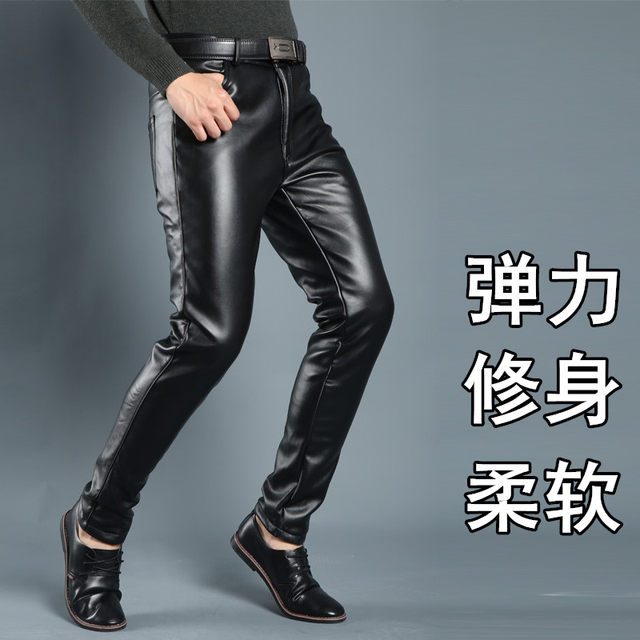 Spring and summer, autumn and winter plus velvet thickened leather pants men's slim locomotive warm foot pants men's windproof casual trousers