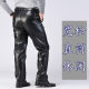 Men's leather pants for middle-aged and elderly people loose straight-leg casual wind protection
