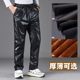 Men's elastic waist drawstring plus velvet thickened windproof