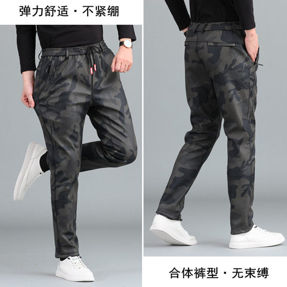 Men's leather pants with velvet and thickening, trendy slim-fitting, tight-fitting waterproof motorcycle and motorcycle fur integrated PU camouflage pants