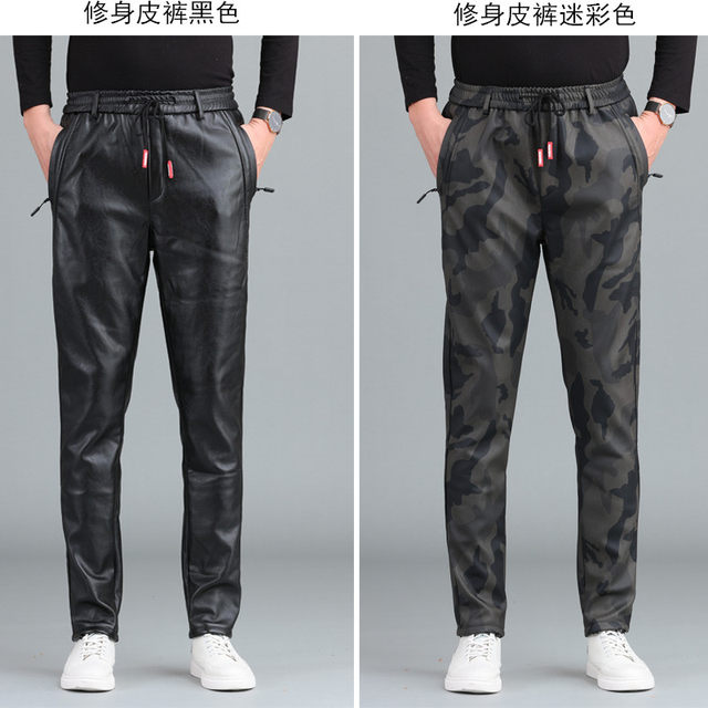 Men's leather pants with velvet and thickening, trendy slim-fitting, tight-fitting waterproof motorcycle and motorcycle fur integrated PU camouflage pants