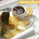 Authentic Haitai honey butter flavored potato chips imported from South Korea