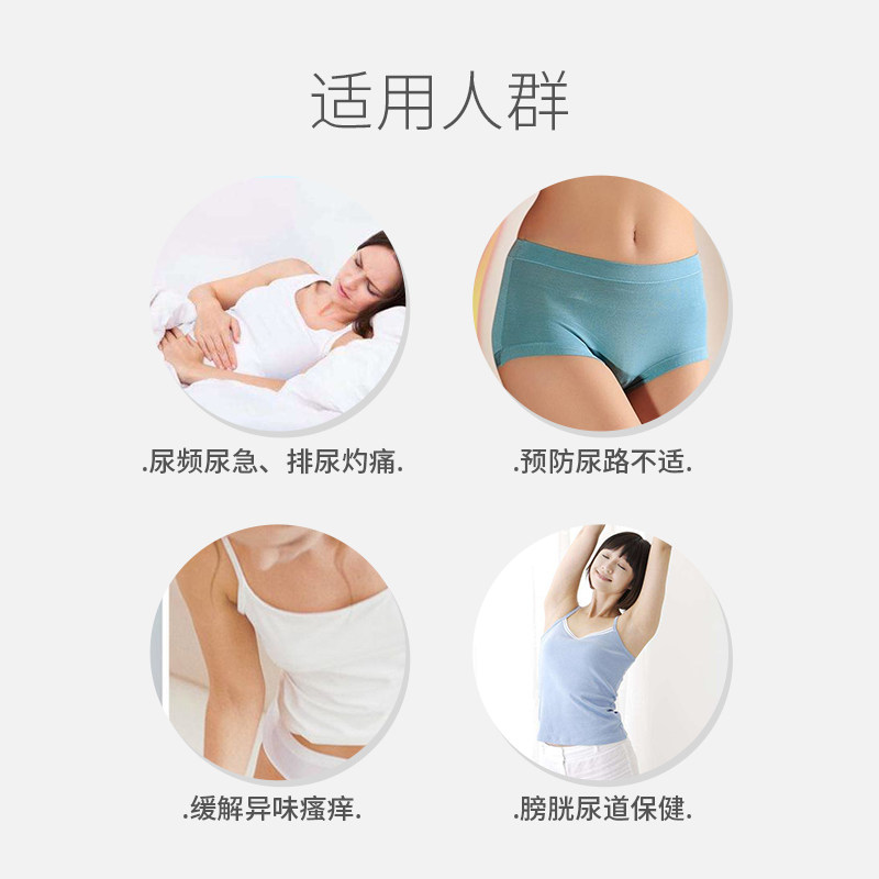 aquilea蔓越莓30片子宫卵巢保养 Aquilea海外蔓越莓