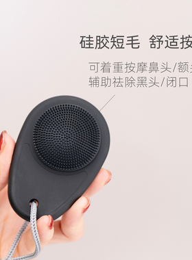 手动软毛双面洗脸刷硅胶洗脸