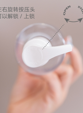 300/500毫升按压瓶塑料空瓶