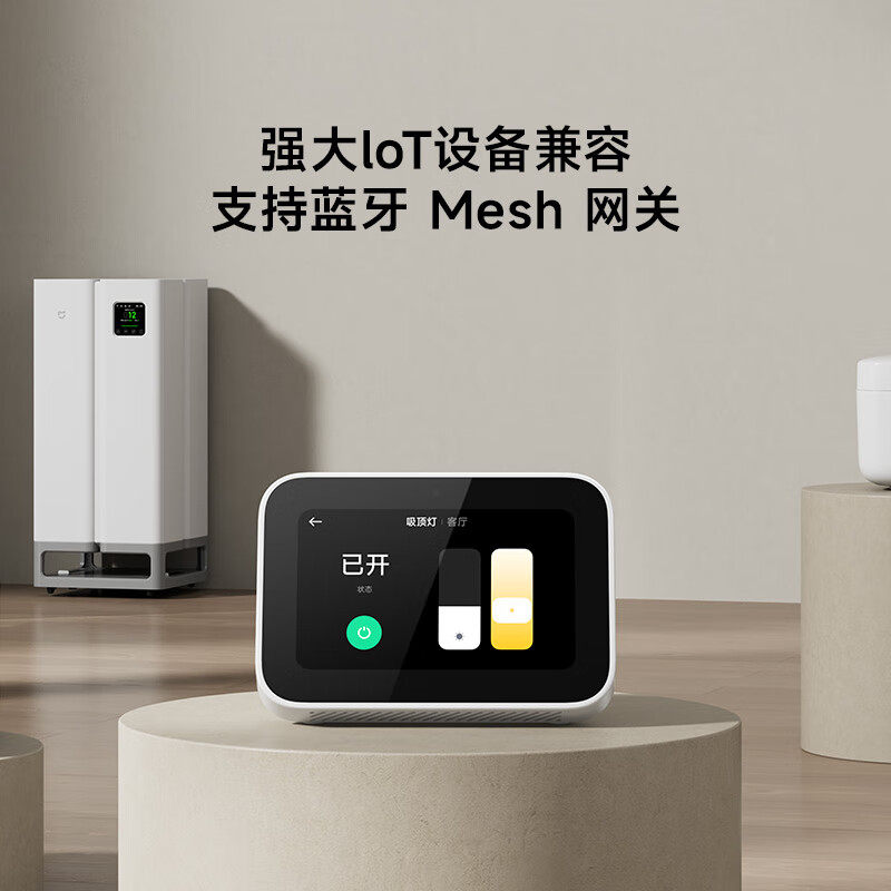Xiaomi/小米家庭智能屏小爱触屏Mini音箱 蓝牙智能音响小爱同学