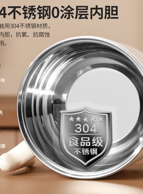 304不锈钢食品级电煮锅无涂层一