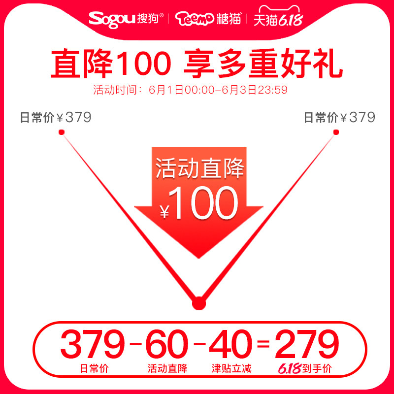  糖猫智能儿童手表