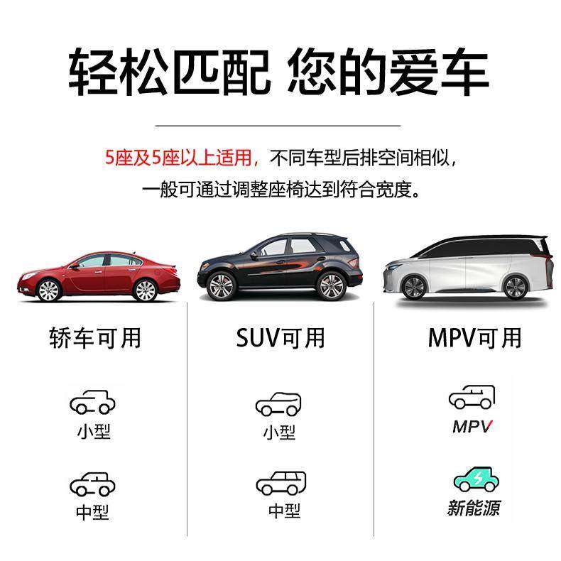 比亚迪元新能源汽车后备箱旅行床垫自驾游尾箱车内自动充气车载床,淘宝优惠券,粉丝福利购,淘宝优惠卷