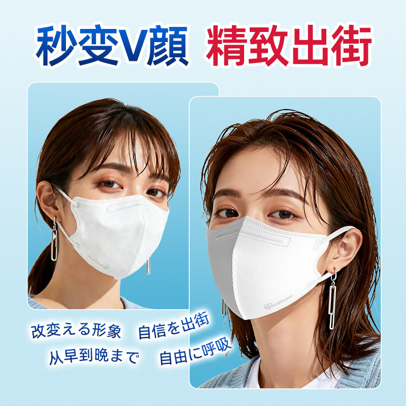 图5