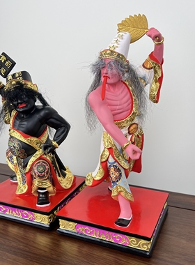 七步莲七爷八爷神像木雕摆件
