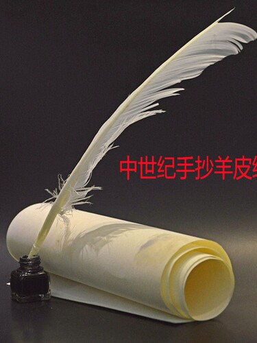 书写羊皮纸复古中世纪手抄绘画羊皮纸婚礼誓言卡情书证书婚书新品 - 图1