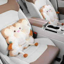 Car waist rests on the back of the car with a cushion office waist cushion cute in the car seat toast backrest woman