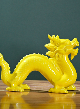 黑色陶瓷生肖龙摆件招财镇宅补角吉祥物白红黄一对瓷器摆设工艺品