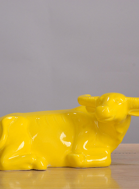 黄色陶瓷风水招财玄关华尔街牛