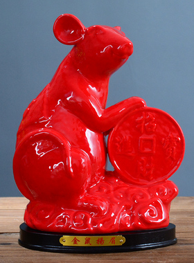 卡通高端工艺品精致装饰桌面镇宅