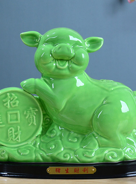 高端礼物简约新中式客厅桌面镇宅