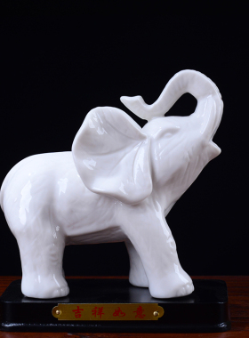 黑色陶瓷风水寓意小号大象摆件