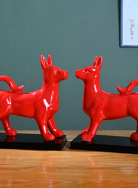 陶瓷狗十二生肖狗摆件招财风水镇宅黄色釉书房家居装饰办公室送礼