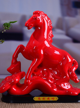 红色老鼠陶瓷生肖吉祥风水摆件