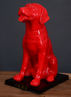 大号陶瓷狗摆件招财生肖坐地狗白色旺财镇宅家居客厅风水摆设装饰