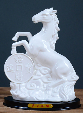 创意现代简约书房桌面精致工艺品