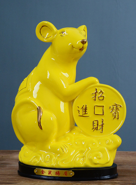 黄色招财牛年吉祥物办公室装饰品