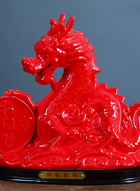 红色陶瓷牛摆件扭转乾坤家居镇宅