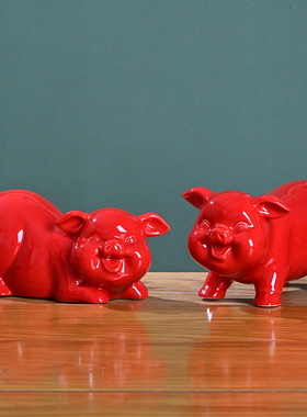 陶瓷黑色猪摆件一对12十二生肖招财瓷器摆设客厅办公室装饰工艺品