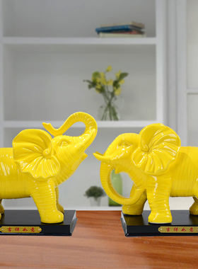 吉祥陶瓷招财黑色电视柜大象摆件